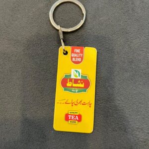 customized plastic key chain