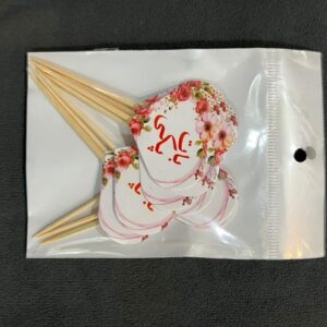 nikah mubarak cupcake toppers
