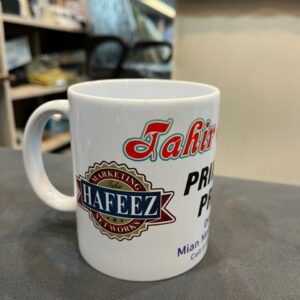 customized mug print – your shop name & logo