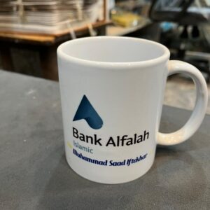 customized mug